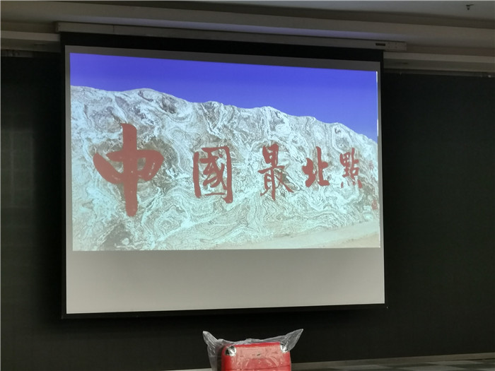 綿陽(yáng)中旅假日旅行社2021年春季線(xiàn)路推薦會(huì )暨客戶(hù)答謝會(huì )舉行