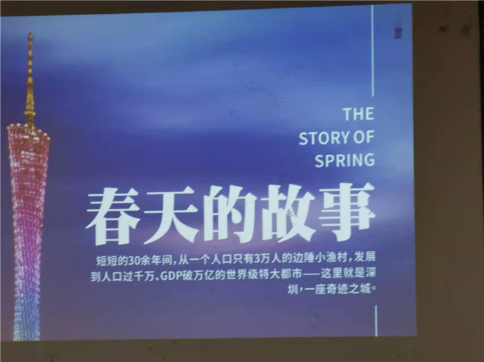 2022年綿陽(yáng)中旅假日旅行社年會(huì )永興會(huì )場(chǎng)暨客戶(hù)答謝會(huì )隆重舉行