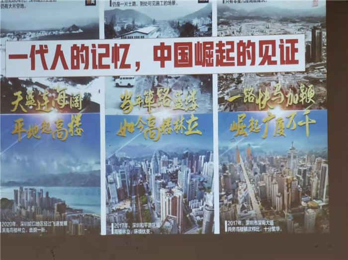 2022年綿陽(yáng)中旅假日旅行社年會(huì )永興會(huì )場(chǎng)暨客戶(hù)答謝會(huì )隆重舉行